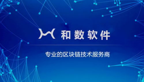 未來已來 網(wǎng)絡(luò)技術(shù)研發(fā)如何重塑企業(yè)元宇宙生態(tài)